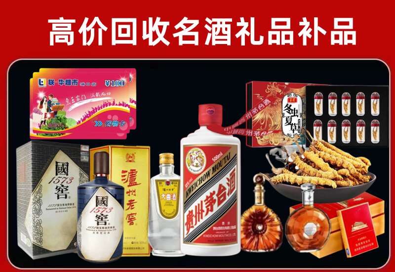辉县回收虫草价格