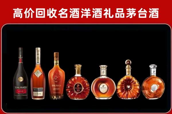 辉县回收红酒的价格